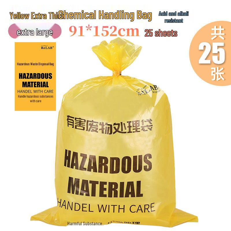 Autoclavable Red/Yellow Biohazard and Medical Waste Disposal Bags