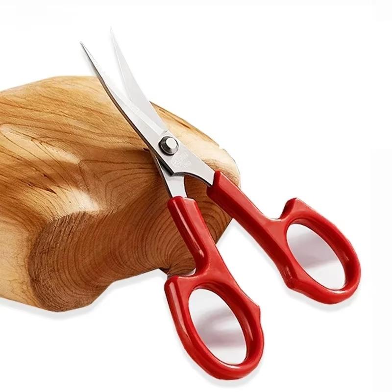 Abgewinkelte gebogene Schere Stickerei Schneidkopf nach oben Schere Stoffe zum Nähen von Kleidung Kreuzstich Fadenabschneider Nähzubehör