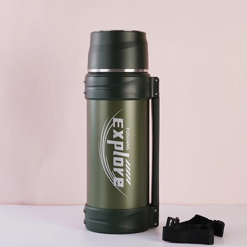 Fuguang Stainless Steel Insulated Sport Bottle