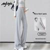 Универсальные расклешенные спортивные штаны MJ STYLE для женщин