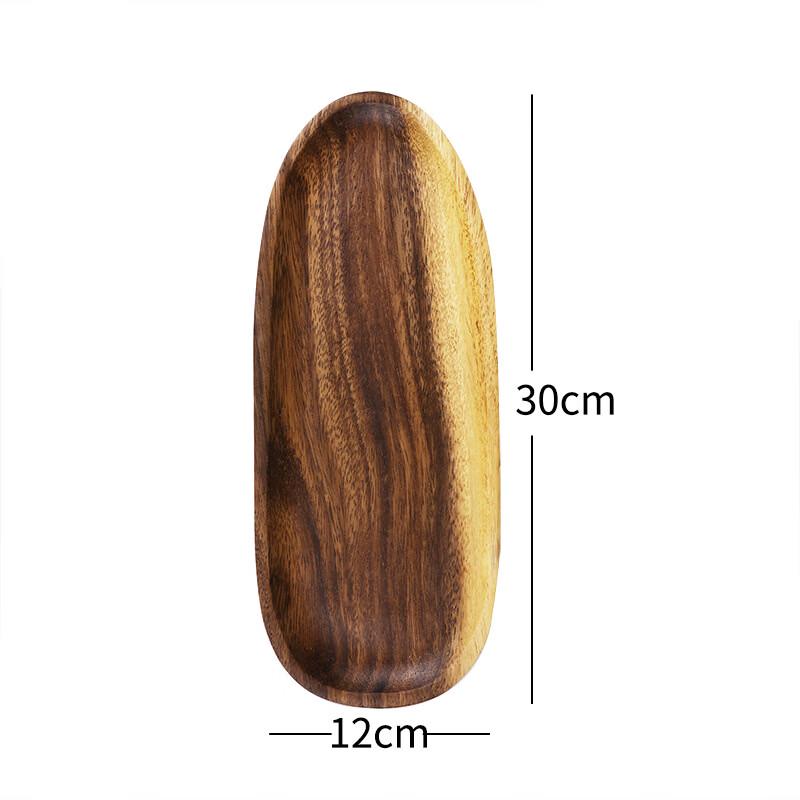 

Acacia Wood Three-Compartment Boat-Shaped Serving Tray