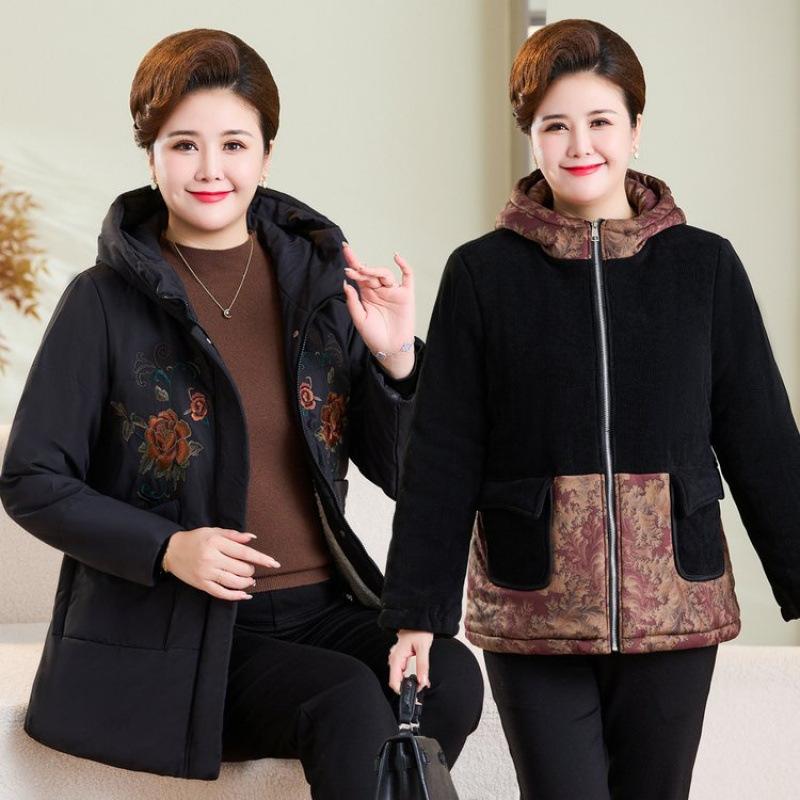 Fat cotton-padded clothes Winter clothes Fleece thickened jacket Fattened plus size cotton-padded jacket Hooded cotton-padded clothes