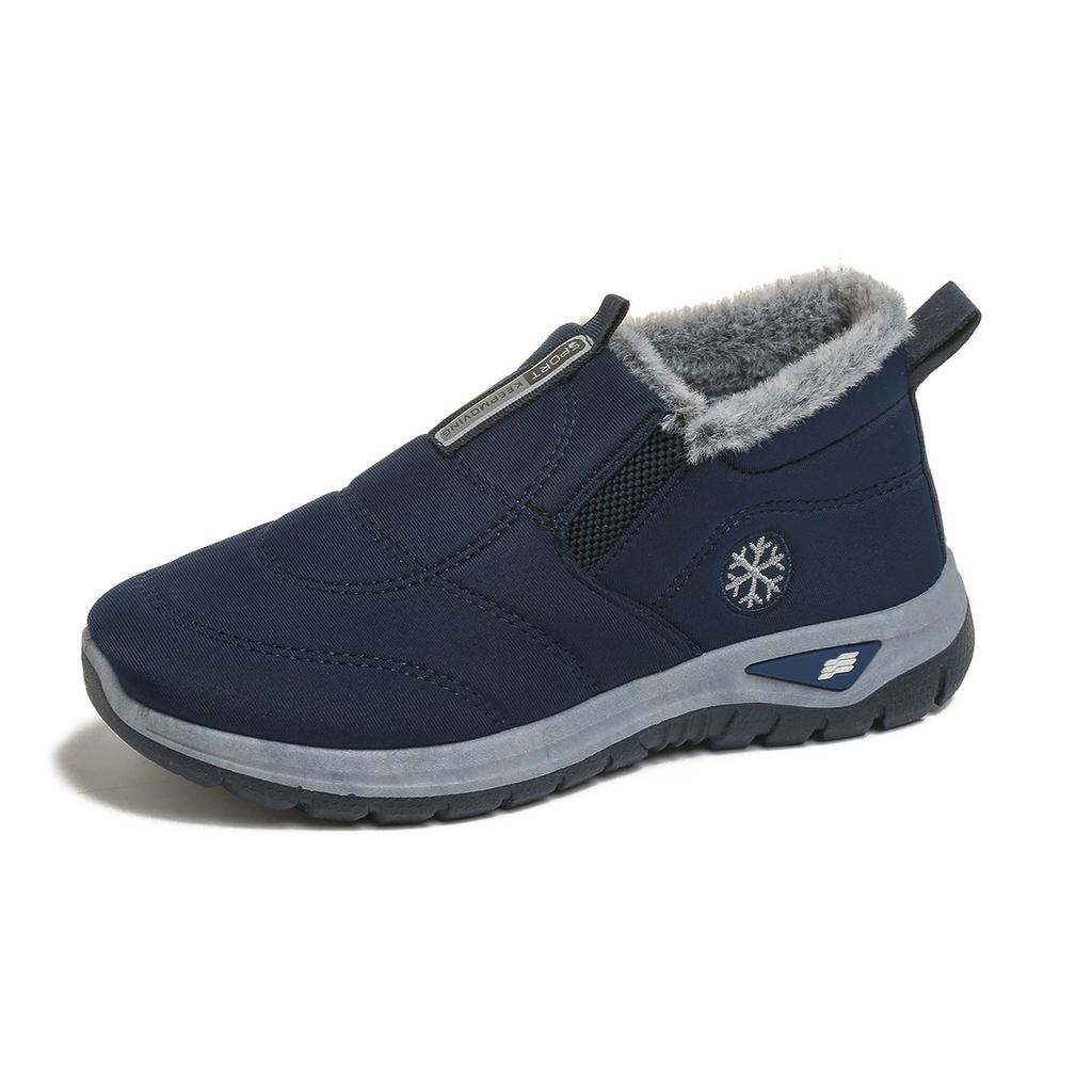Winter Women's Snow Boots Fleece and Thickened Warm Cotton Shoes Anti-slip Waterproof and Oil-proof Comfortable Mom Shoes