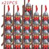 Ming Dynasty Soldiers Weapons Action Figure Accessories Helmet Armor Medieval Building Blocks Bricks Toys For Children Gifts