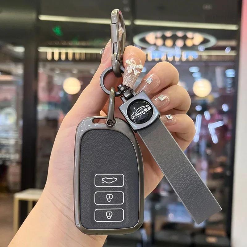 Stylish Zinc Alloy + Leather 2 3 Button Car Key Case for S0 Prado Yaris Vios Previa Protective Case Keyless Car Accessories JH0