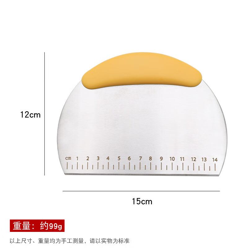 

Food Grade Stainless Steel Dough Scraper Set