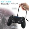 PS4 Controller Charging Cable Micro USB Fast Charging Data Transfer Compatible with Xbox Pro 1.8M High-Speed One/PS4 Slim/PS4