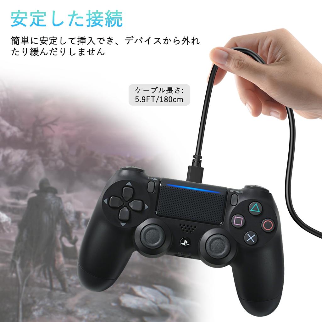 PS4 Controller Charging Cable Micro USB Fast Charging Data Transfer Compatible with Xbox Pro 1.8M High-Speed One/PS4 Slim/PS4
