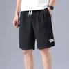 Men Summer Athletic Shorts Mid-rise Elastic Drawstring Waist Shorts Pockets Wide Leg Running Shorts Solid Color Thin Quick Drying Ice Silk Shorts
