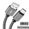 Nylon Data Cable Fast Charger USB A To Type C Charging Cable For Huawei Samsung Android Phone TypeC Charging Device 1M 2M 3M