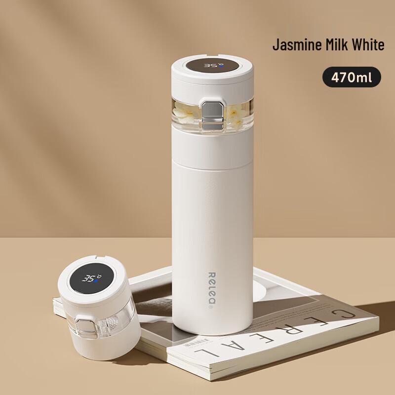 RELEA Mingxiang Insulated Tea Infuser Bottle