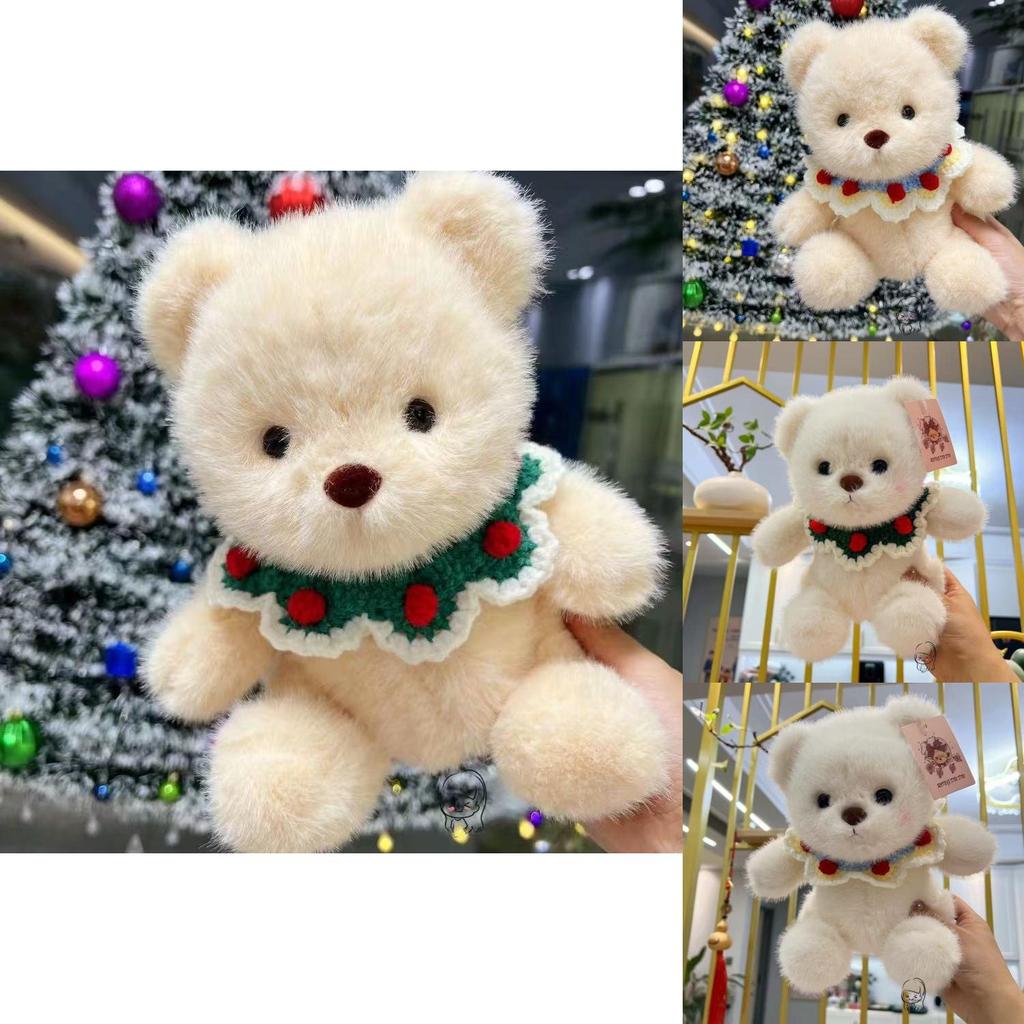 Diy Plush Bear Toy With Pp Cotton Filling For Girls And Kids Gift