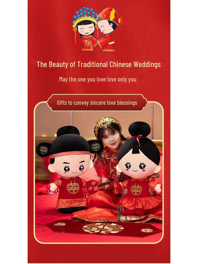 Joyful Wedding Hug Dolls: High-Grade Bedside Ornaments and Pillow Gifts for Newlyweds