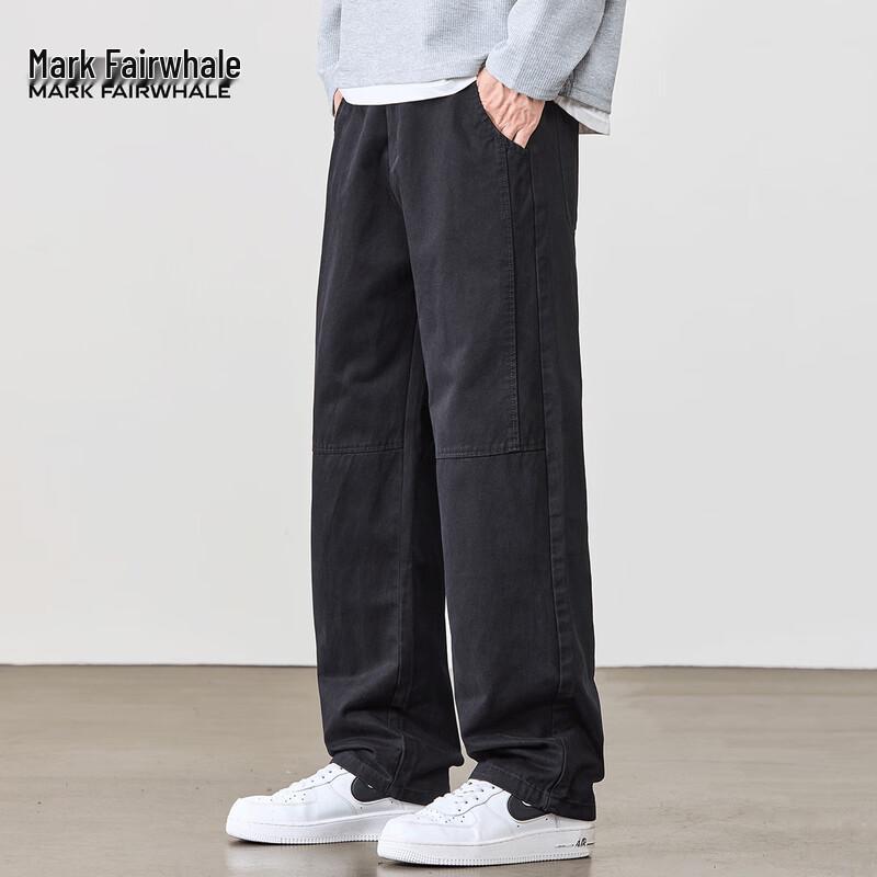 

Mark Fairwhale Men s Pleated Design Casual Long Pants 2XL