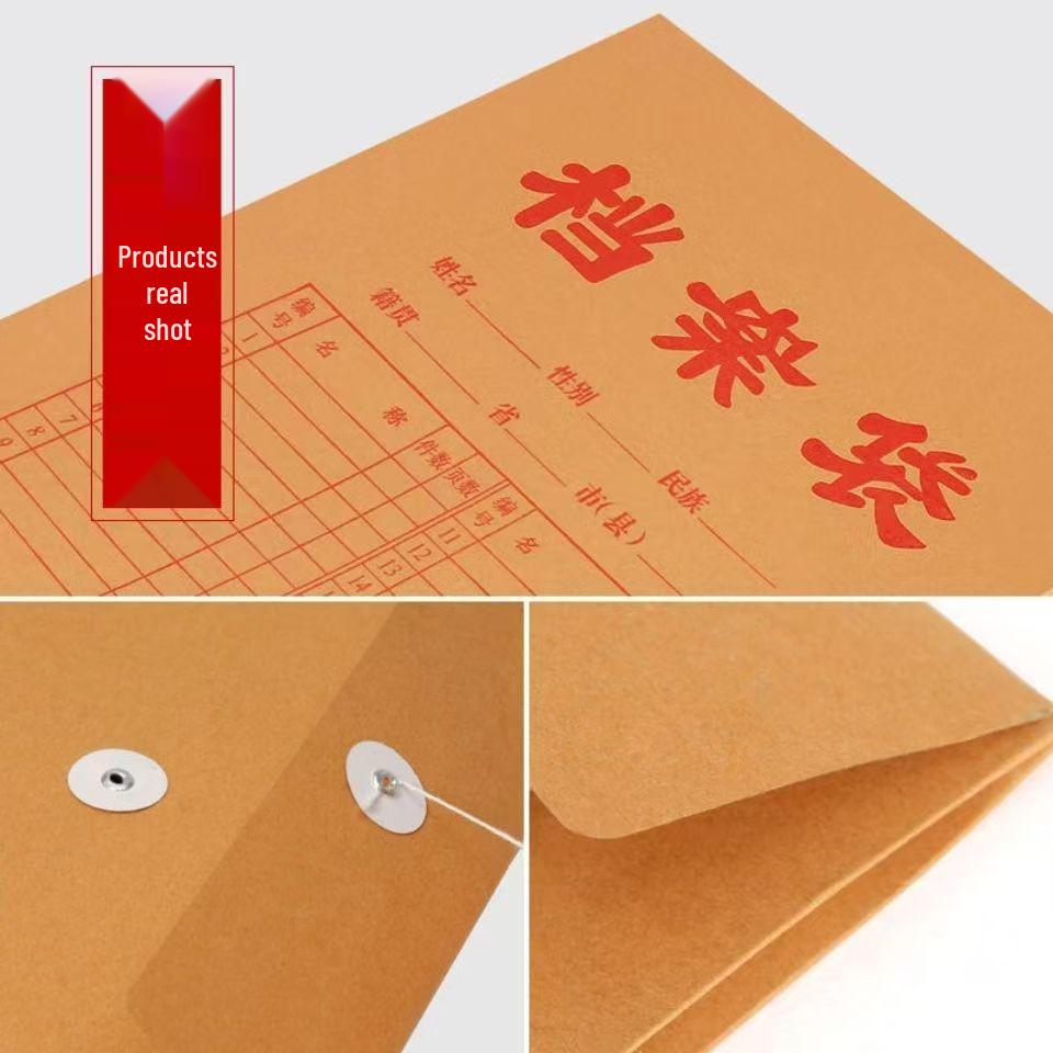 Thickened A4 Kraft Manila Envelope for Document Storage