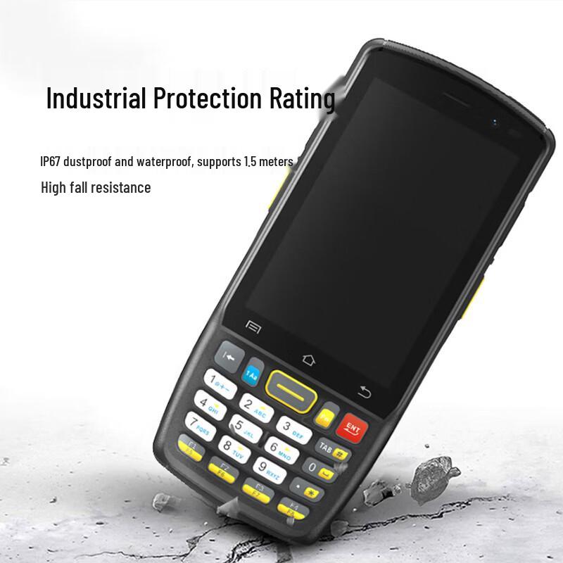 UROVO i6300A Industrial Handheld Data Terminal