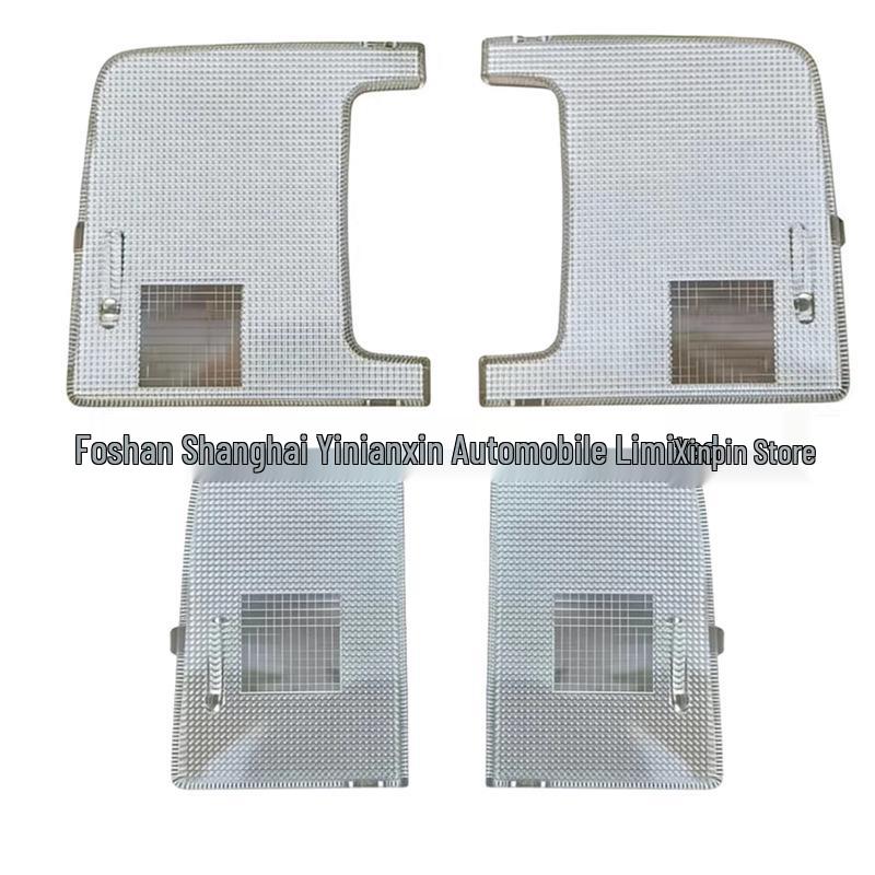 

81265-42010/81266-42020 Dome Light Cover, Transparent, Compatible with 09-13 RAV4 Ceiling Reading Light Left High Version