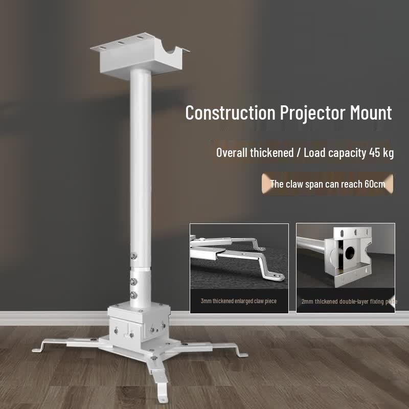 CINE PH Series Engineering-Grade Projector Ceiling Mount