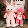 Internet Celebrity Long Legs Strawberry Bear Bow Tie Rabbit Strawberry Bear Doll Birthday Gift Cute Pillow Large Rag Doll
