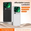 Shockproof Case For Xiaomi 17 Pro Max 15 15T 14T 13T 14 13 Pro 14 Ultra Lambskin Soft Case Full Camera Protection Cover