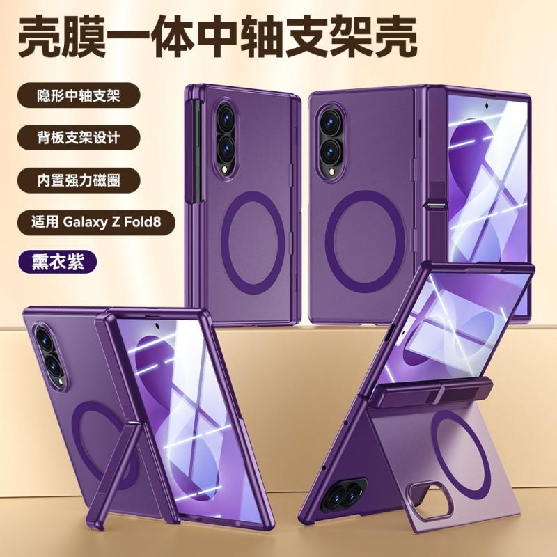 Case Galaxy Z Fold 8 Ultra-Thin Transparent Matte Protective Cover Foldable Phone