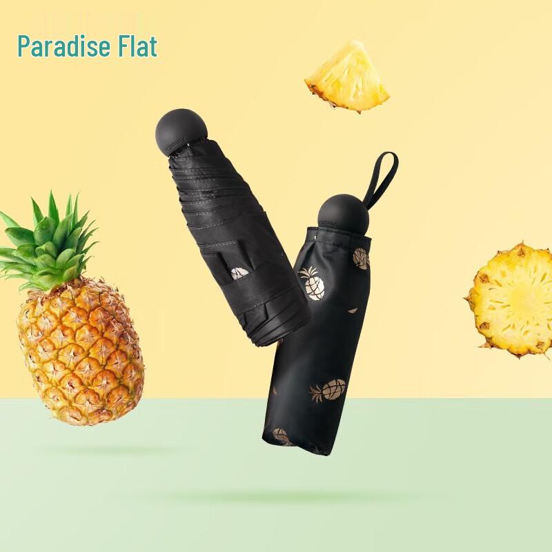 Paradise Umbrella UV Protection Pineapple Pocket Umbrella