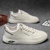 Sports board shoes men's small white trendy shoes Spring and Autumn men's shoes 2025 new men's casual leather shoes