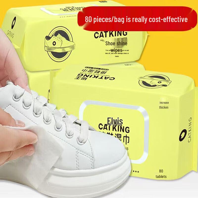 Beiyou No-Wash Shoe Cleaning Wipes for White & Sports Shoes