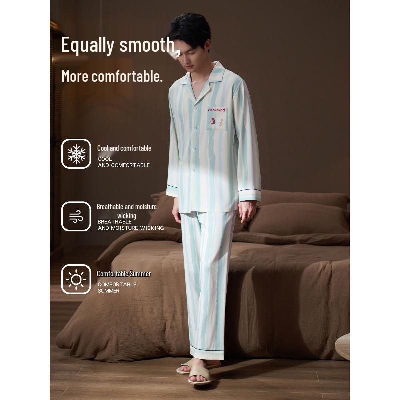 Men's Ice Silk Long Sleeve Pajama Set for Teens & Adults - Spring/Fall Wear, Indoors & Outdoors