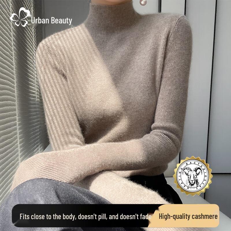 Urban Beauty Women's Autumn/Winter Knit Pullover