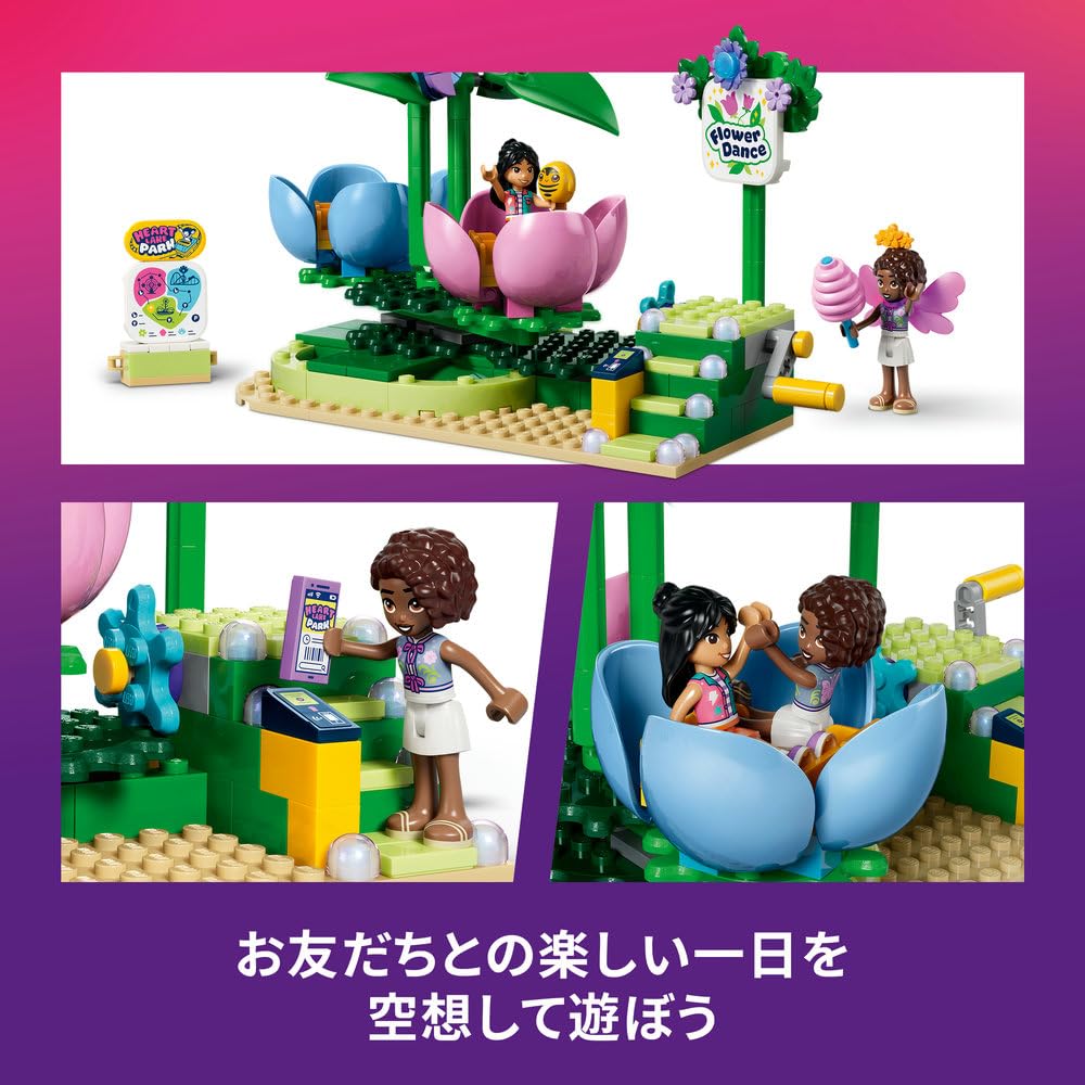 LEGO Friends Spinning Fairy Teacups Toy - Birthday Present, Building Blocks, for Girls, Boys, Children Ages 7, 8, 9, Elementary School Students, Flowe
