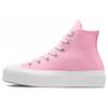 Converse Chuck Taylor All Star Lift Platform Classic And Versatile Abrasion Resistant Coverage Lightweight High Top A10084C