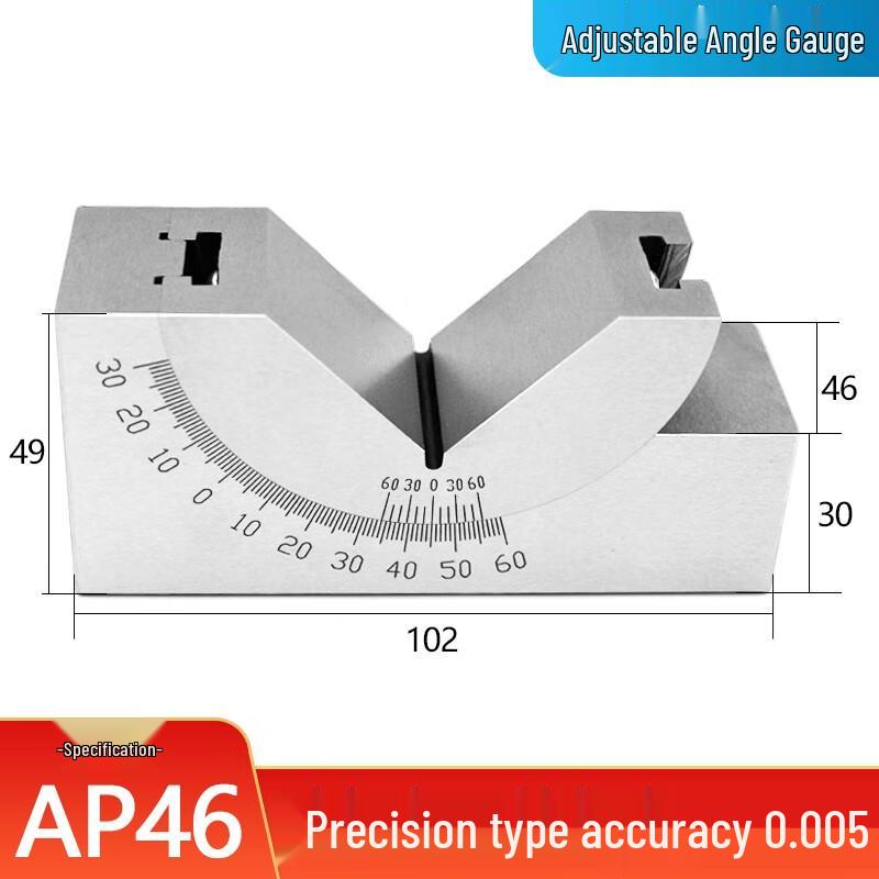High-Precision Adjustable Angle Gauge Block L148