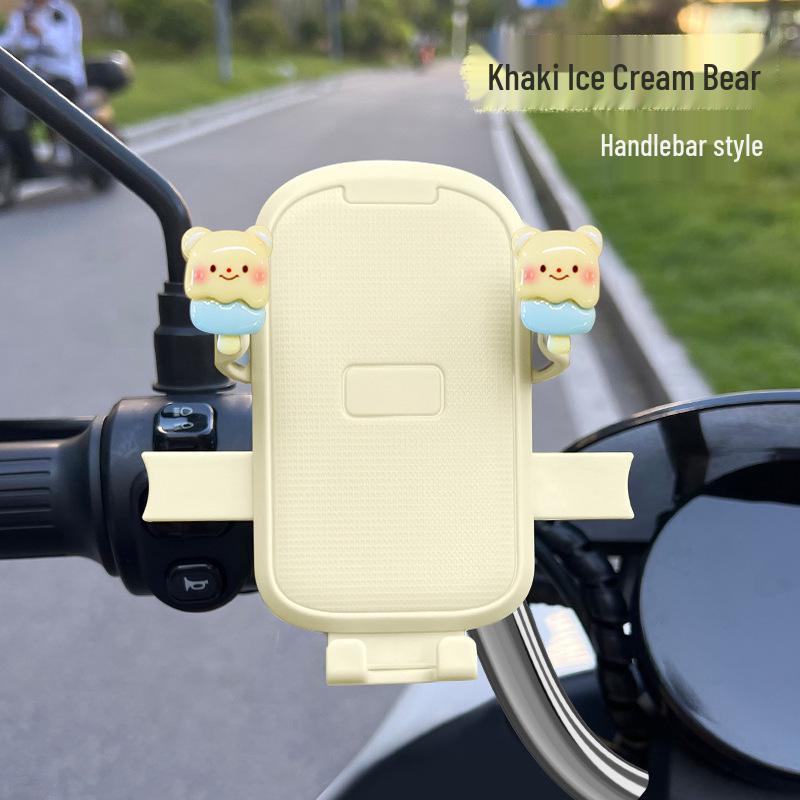 

2026 Shockproof Electric Bike & Bicycle Phone Holder with Cute Design - Navigation Accessory