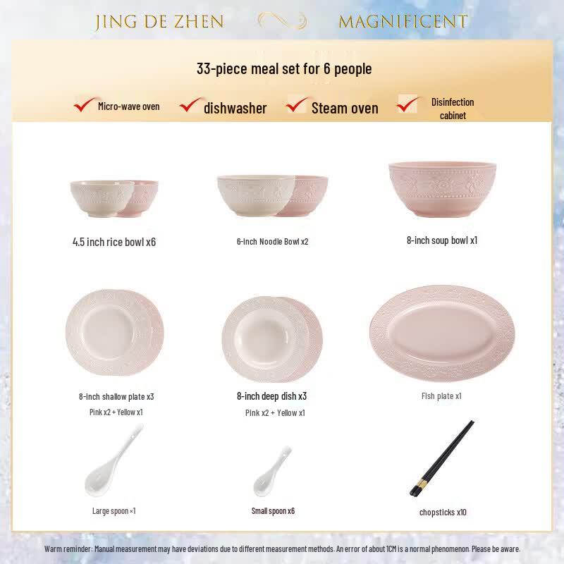 33-Piece Cream Style Underglaze Bone China Dinnerware Set