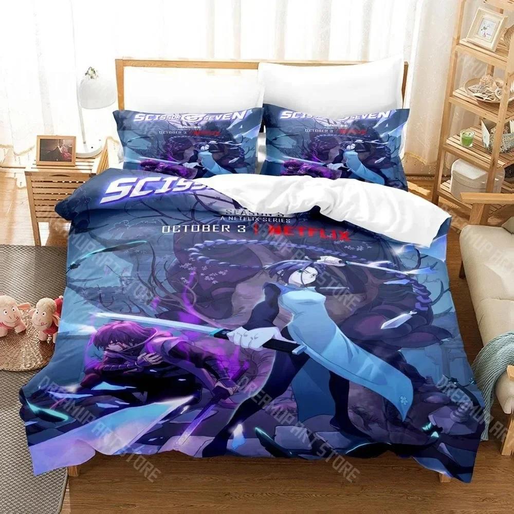 3D Print Anime Scissor Seve Bedding Set Single Twin Full Queen King Size Bed Set Adult Kid Bedroom Duvetcover Sets Home Textiles