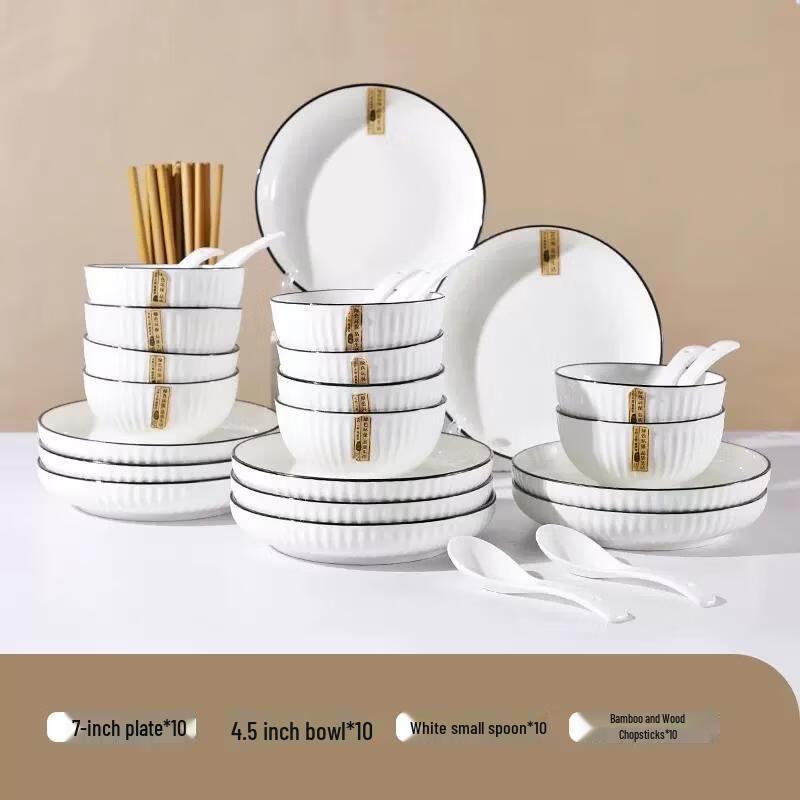 HANDUNYOU Simple Ceramic Dinnerware Set