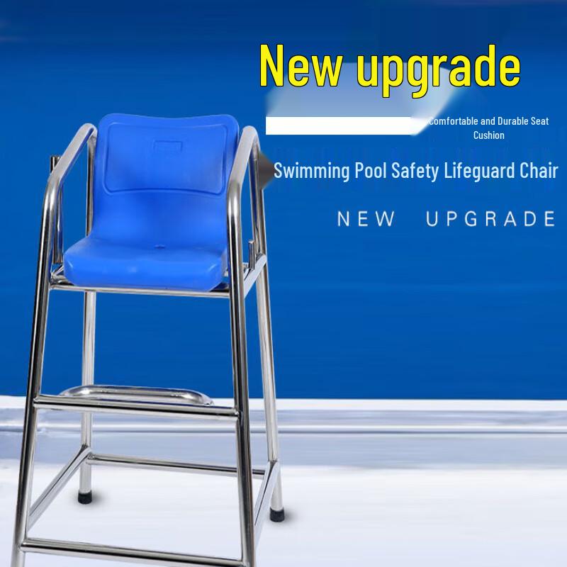 Upgraded Stainless Steel Swimming Pool Lifeguard Chair