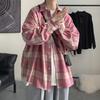 Sunscreen Casual Plaid Shirt Men's Summer Thin Long-sleeved Shirt Couple Ice Silk Loose Jacket Top