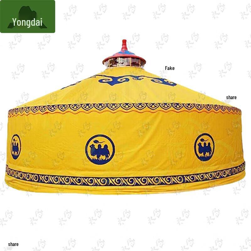 Монгольская юрта-палатка Yongdai