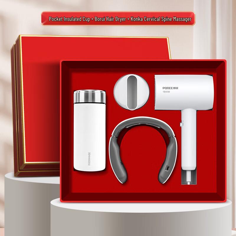 Smart Global 3-in-1 Business Gift Set (Neck Massager, Hair Dryer, Thermos)