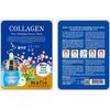 [OF43P7Q8] Collagen Mask Pack Face Pack Sheet Skin Care 40 Count (12134187)
