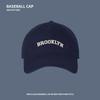 Big Head Circumference Wide Brim Baseball Cap Female Niche Design Soft Top Embroidered Letters Show Face Small Street Racket Tide Couple Cap