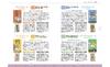 New Waite Edition Full Deck of 78 Tarot Reading Textbook Cards,