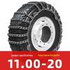 Thickened Snow Chains for Dongfeng, FAW, Sinotruk, Jiangling, Yuejin Trucks