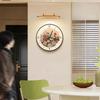 Round Restaurant Wall Clocks Design Aesthetic Silent Wall Clocks Chinese Style Digital Orologio Da Parete Ornaments Home Decor