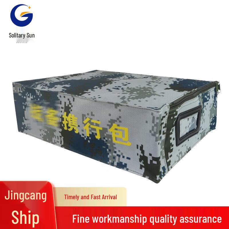 Gu Yang Portable Storage Pillow Bag