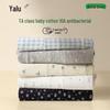 Yalu Women's 3-Pack Floral Cotton Boxer Briefs
