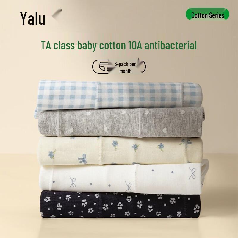 Yalu Women's 3-Pack Floral Cotton Boxer Briefs