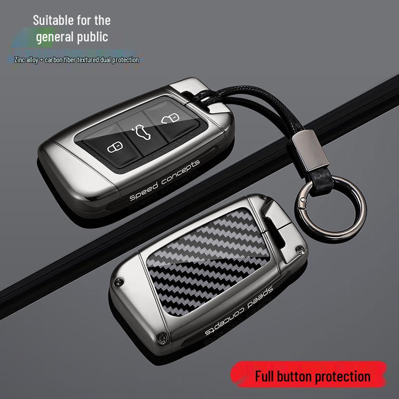 Volkswagen Key Case: 17 Passat, 23 Magotan B8 Smart Anti-Drop Shell